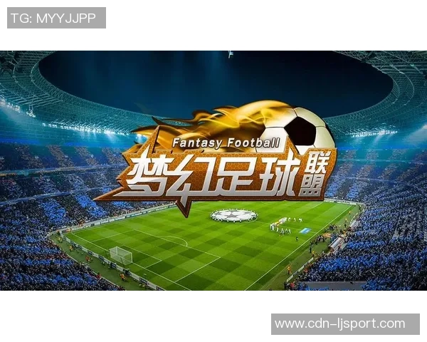 梦幻足球联盟赚钱攻略揭秘轻松赚取丰厚收益的秘诀与技巧